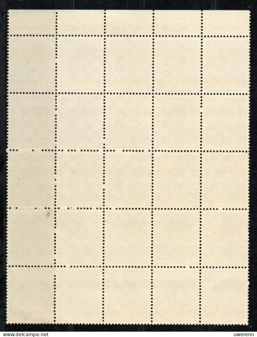 DDR 1957. 5-Jahr-Plan, Mi 584B, Viertelbogen Vom Oberrand Postfrisch - Nuovi