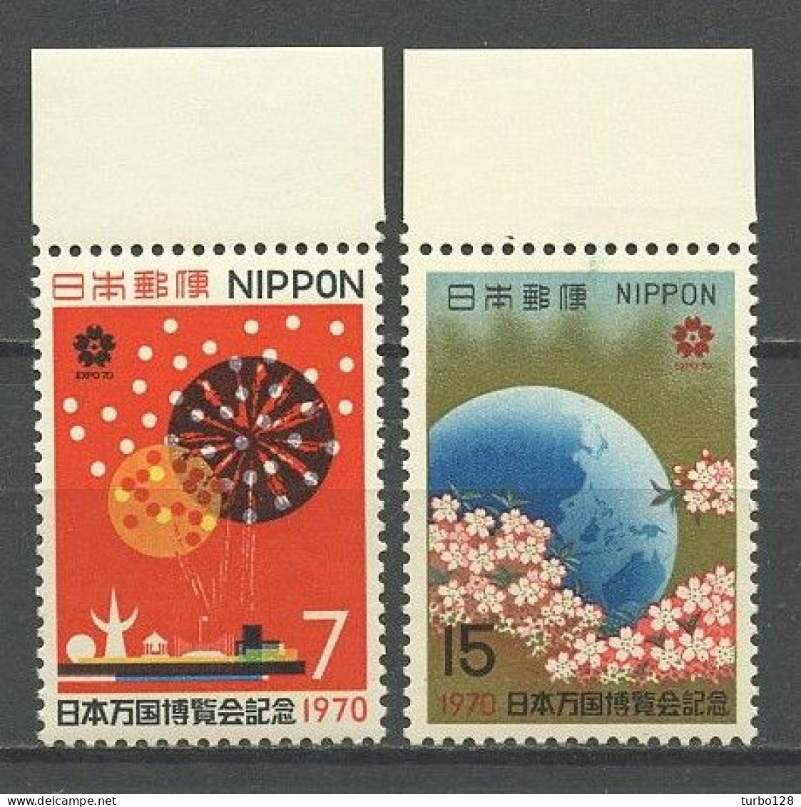 JAPON 1970 N° 972/973 ** Neufs MNH Superbes C 0.80 € Expo Osaka Flore Fleurs Cerisier Feu Artifice - Ongebruikt