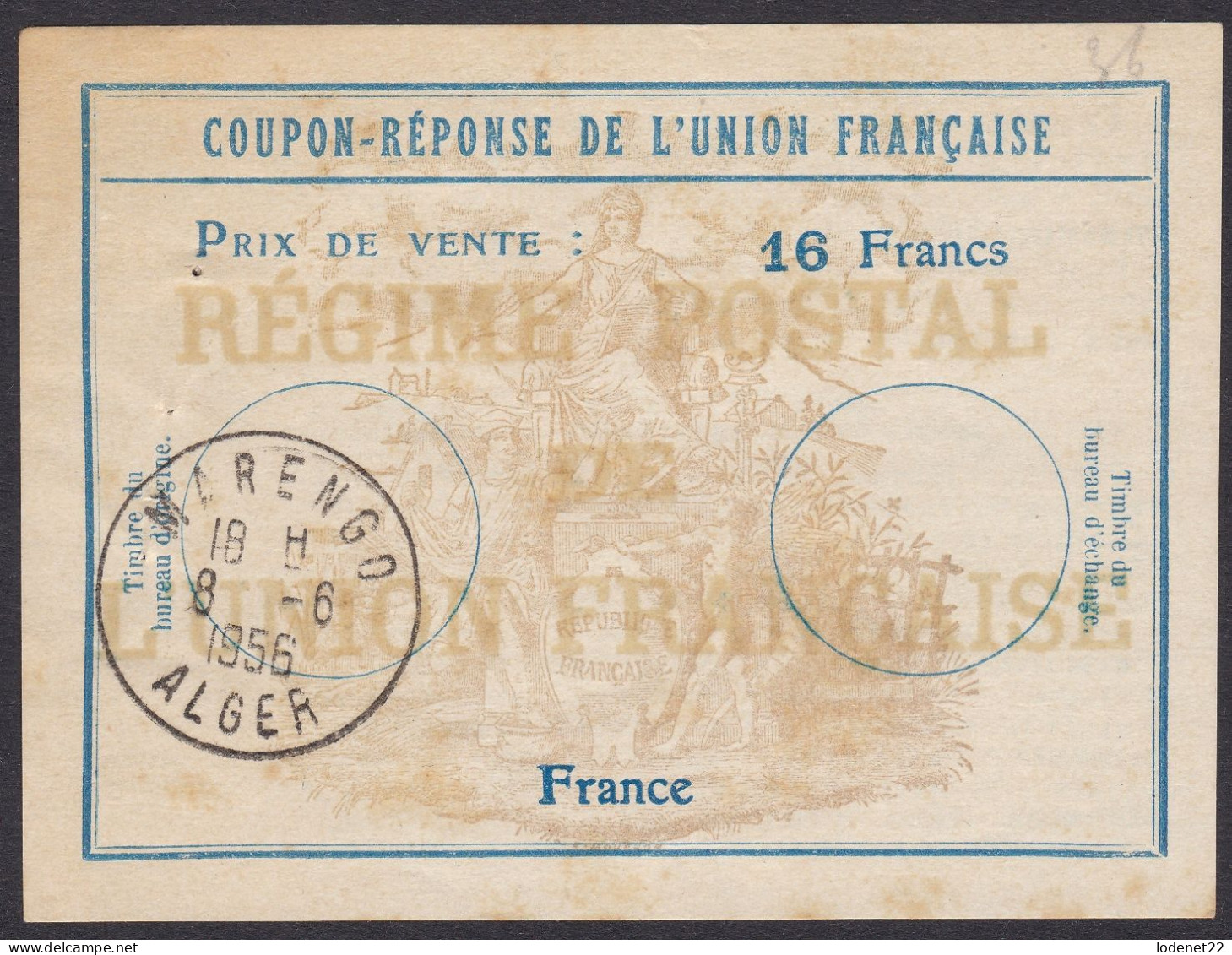 France  Coupon Réponse 16,00F    Cachet Marengo-Alger  1956 - Antwortscheine