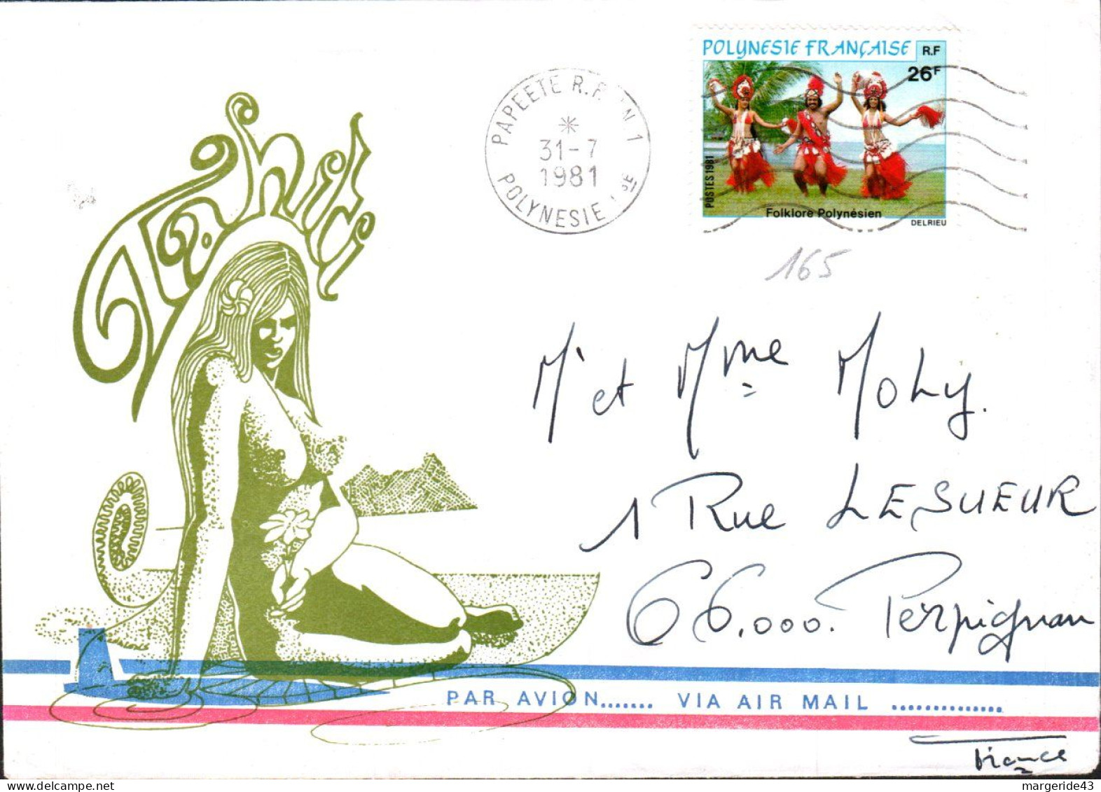 POLYNESIE SEUL SUR LETTRE POUR LA FRANCE 1981 - Storia Postale