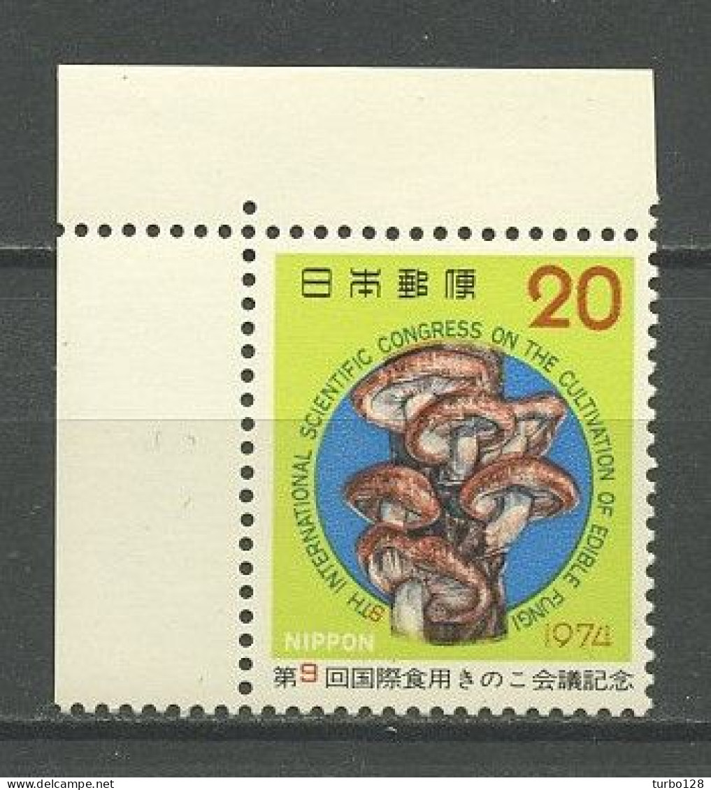 JAPON 1974 N° 1133 ** Neuf MNH Superbe Champignons Mushrooms Flore - Nuovi