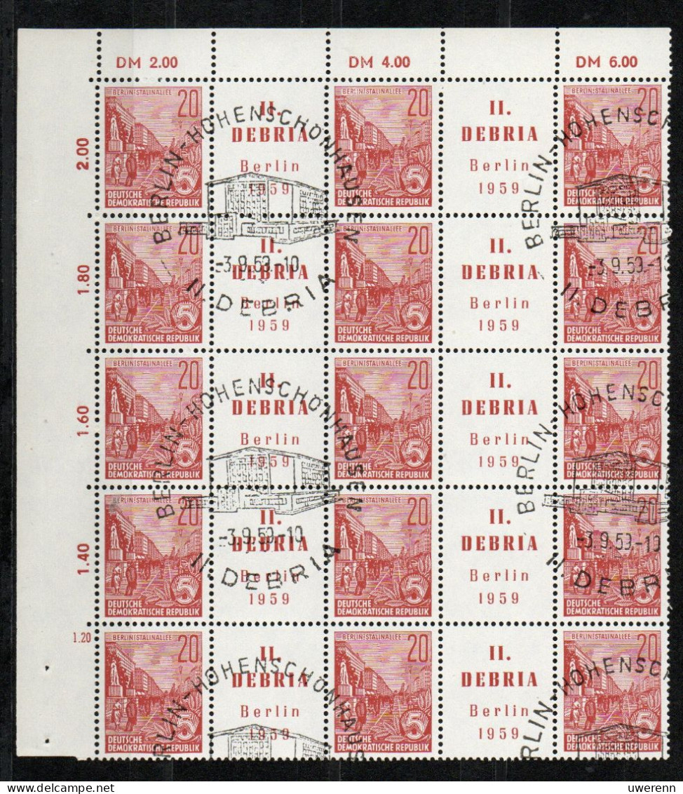 DDR 1957. 5-Jahr-Plan, DEBRIA, Mi 580BZf, Viertelbogen Vom Linken Oberrand Sonderstempel - Unused Stamps
