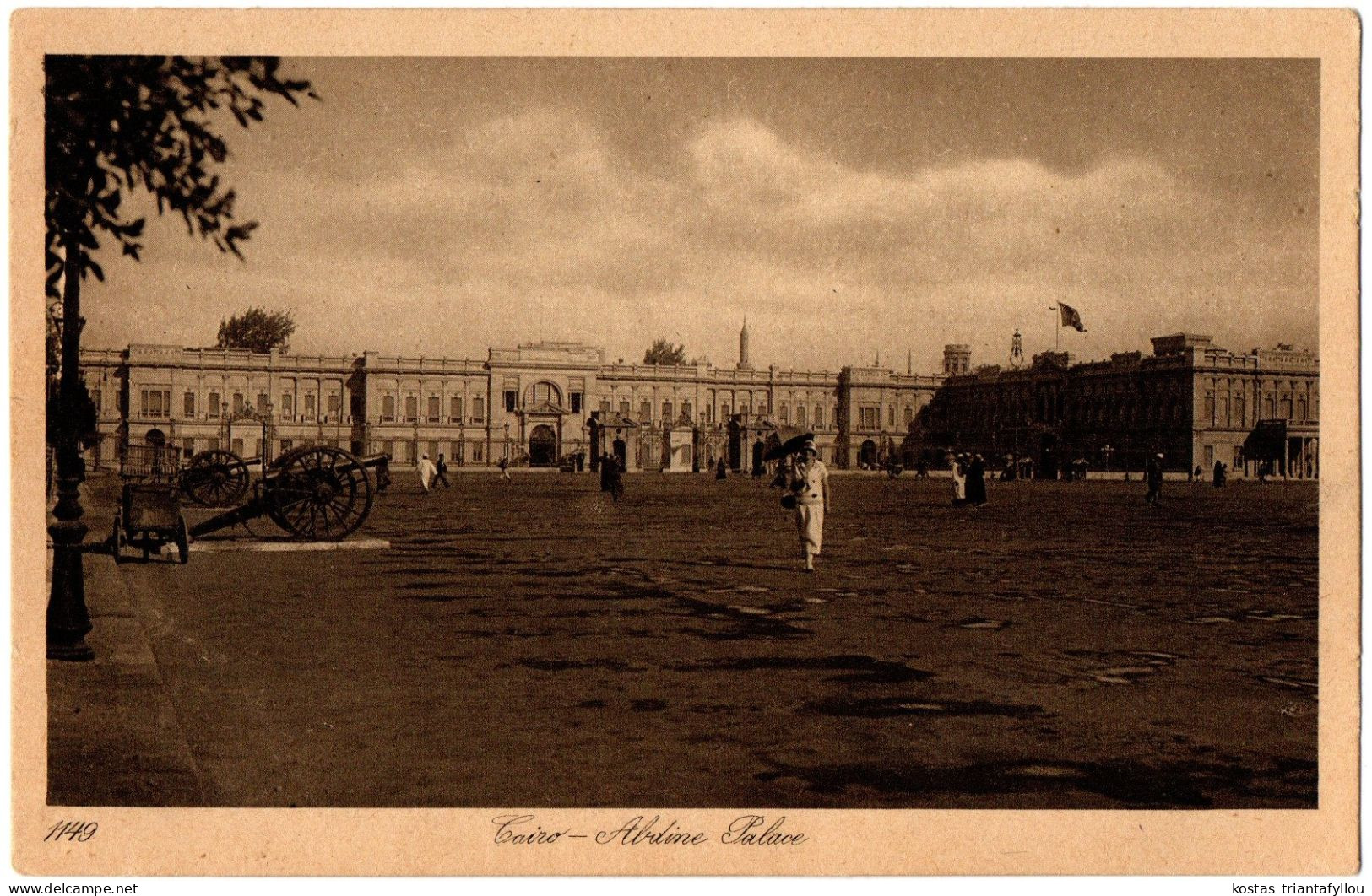 4.1.7 EGYPT, CAIRO, ABDEEN PALACE, POSTCARD - Cairo