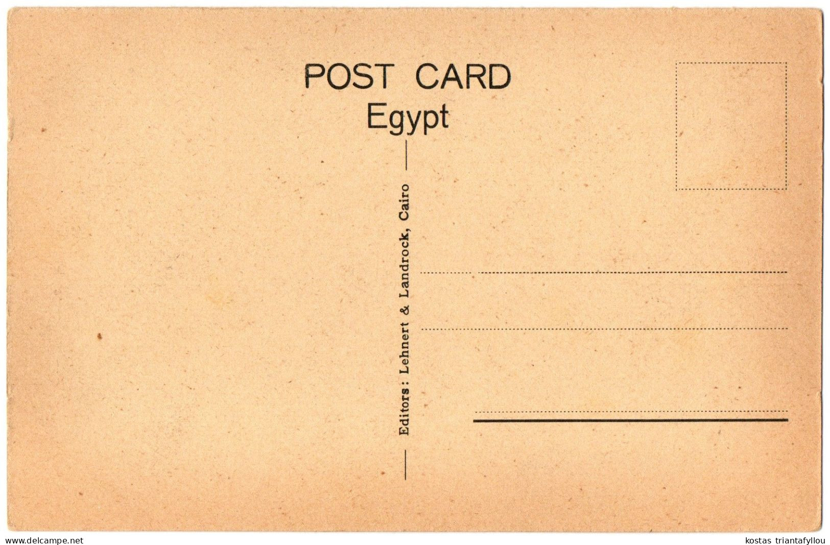 4.1.7 EGYPT, CAIRO, ABDEEN PALACE, POSTCARD - Caïro