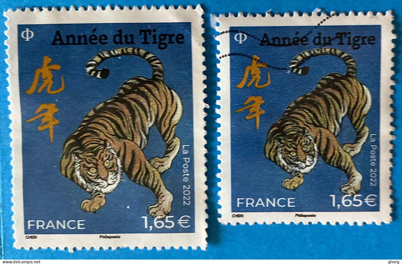 France 2022 : Année Lunaire Chinoise Du Tigre N° 5550 à 5551 Oblitéré - Used Stamps