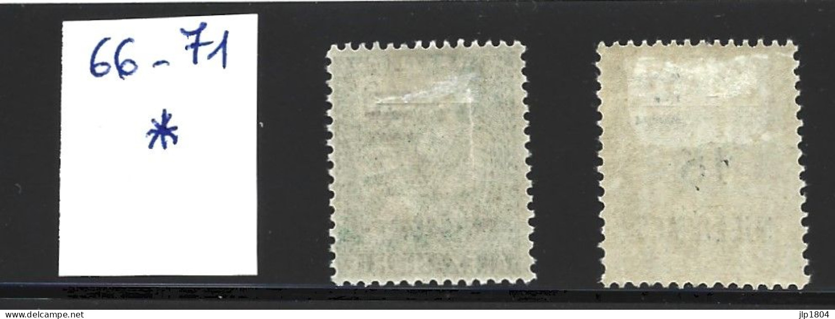 ALEXANDRIE YT N° 66 - 71 - Avec Charnière Type Mouchon - Unused Stamps