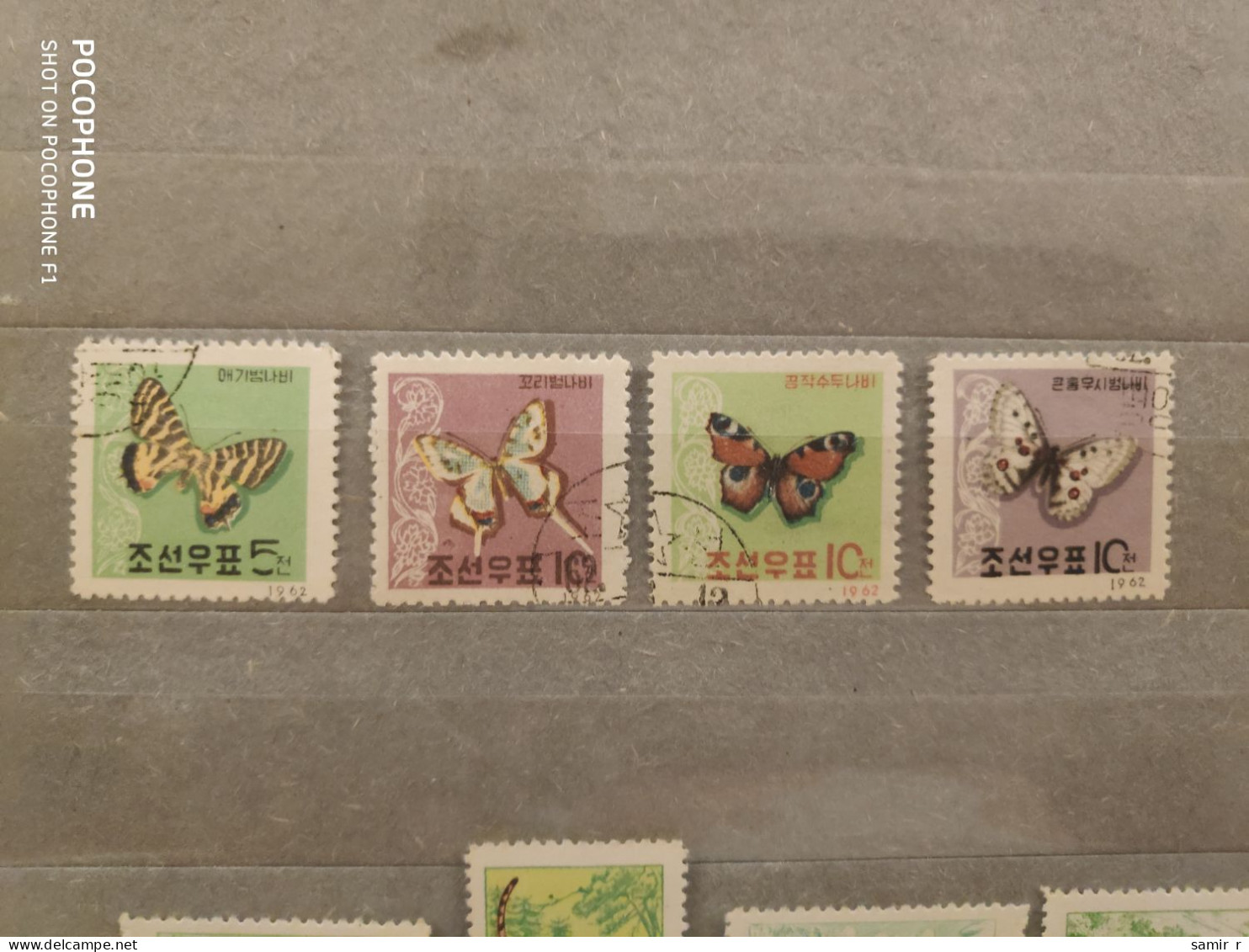 1962	Korea	Butterflies (F94) - Corée Du Sud