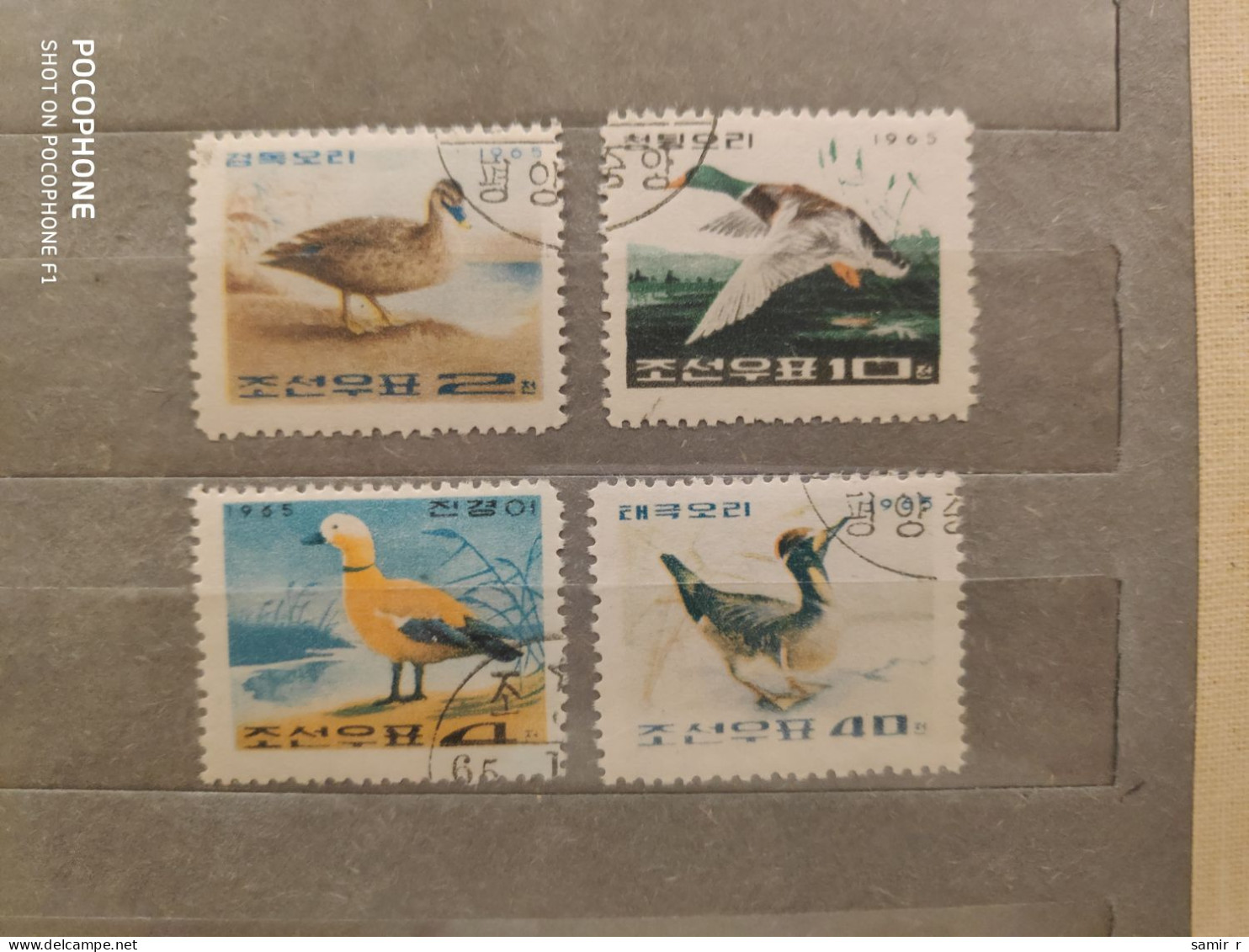 1965	Korea	Birds (F94) - Corea Del Sur