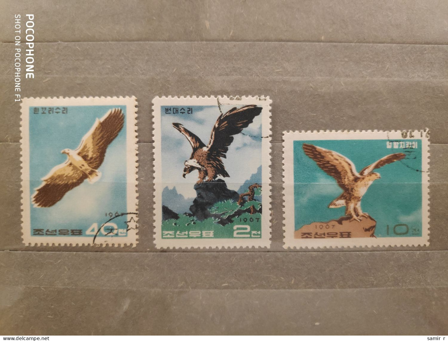 1967	Korea	Birds (F94) - Korea, South