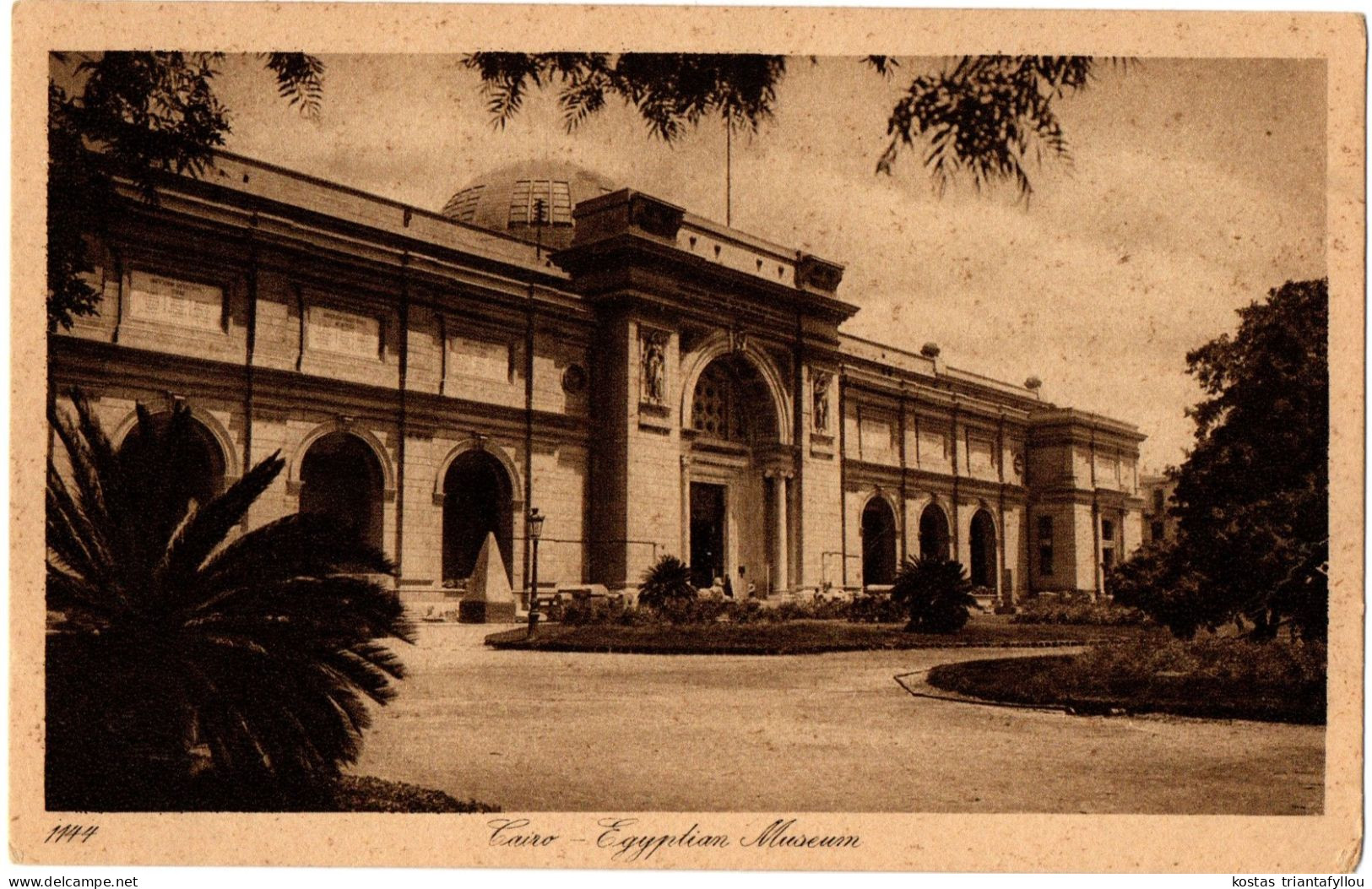 4.1.10 EGYPT, CAIRO, EGYPTIAN MUSEUM, POSTCARD - Cairo