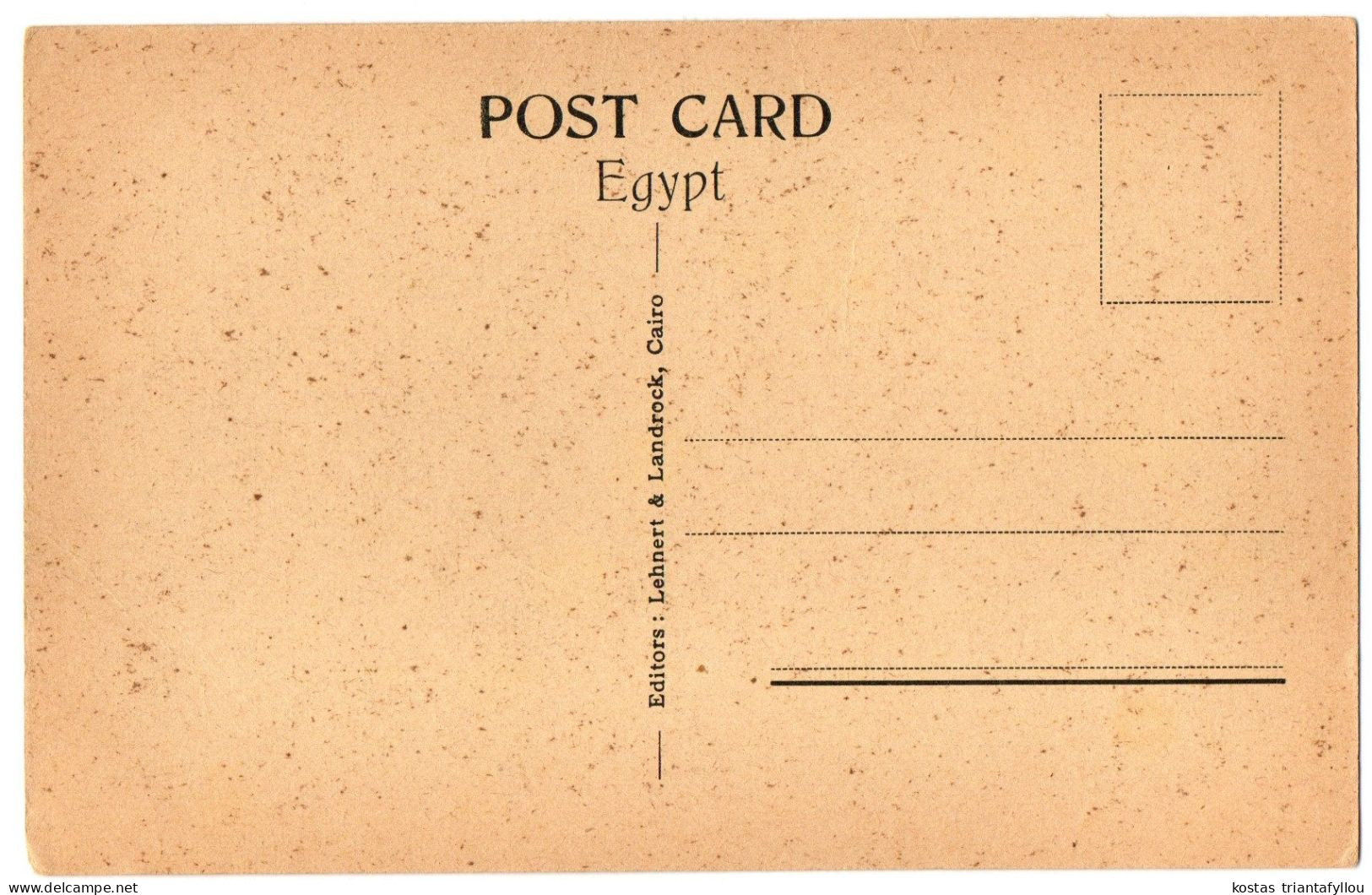 4.1.10 EGYPT, CAIRO, EGYPTIAN MUSEUM, POSTCARD - Le Caire