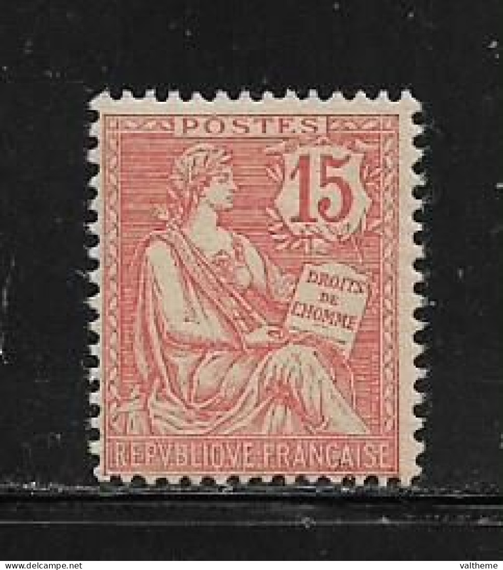FRANCE  ( FR1 -  306 )  1902   N°  YVERT ET TELLIER  N°  125     N** - Unused Stamps