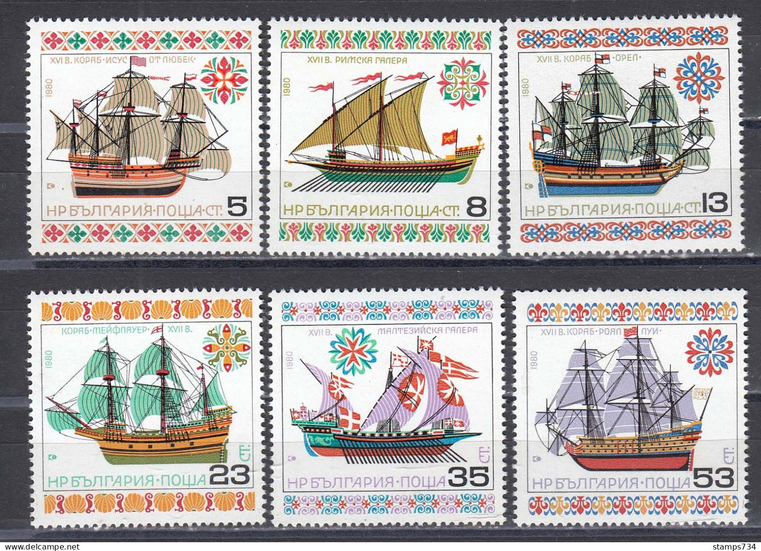 Bulgaria 1980 - Ships, Mi-Nr. 2908/13, MNH** - Nuevos