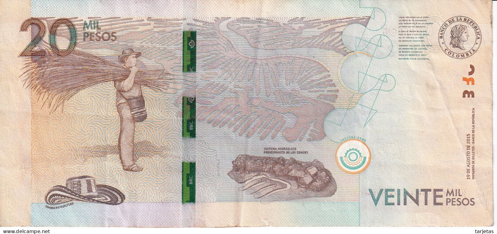 BILLETE DE COLOMBIA DE 20000 PESOS DEL AÑO 2015 EN CALIDAD EBC (XF) (BANK NOTE) - Colombia