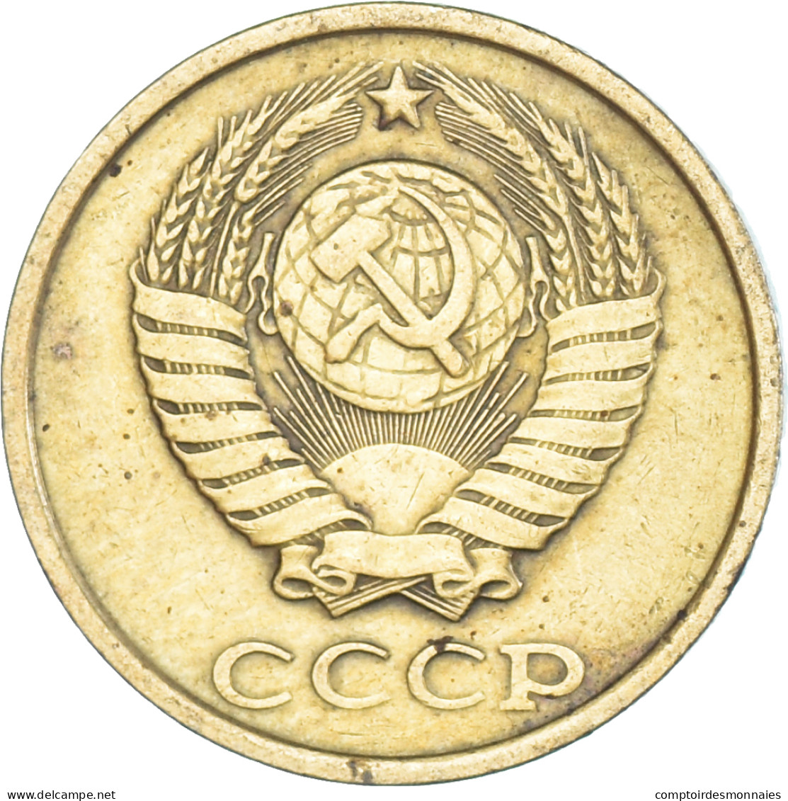 Monnaie, Russie, 2 Kopeks, 1983 - Rusland