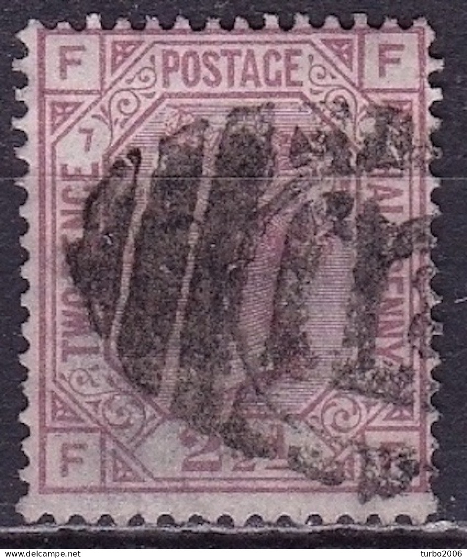 G.B.1876 Queen Victoria 2½ P Lila Rose WM 10 Michel 47 (SG 141) 6 Different Plates 5-7-9-10-12-15 As Shown On 7 Scans - Usati