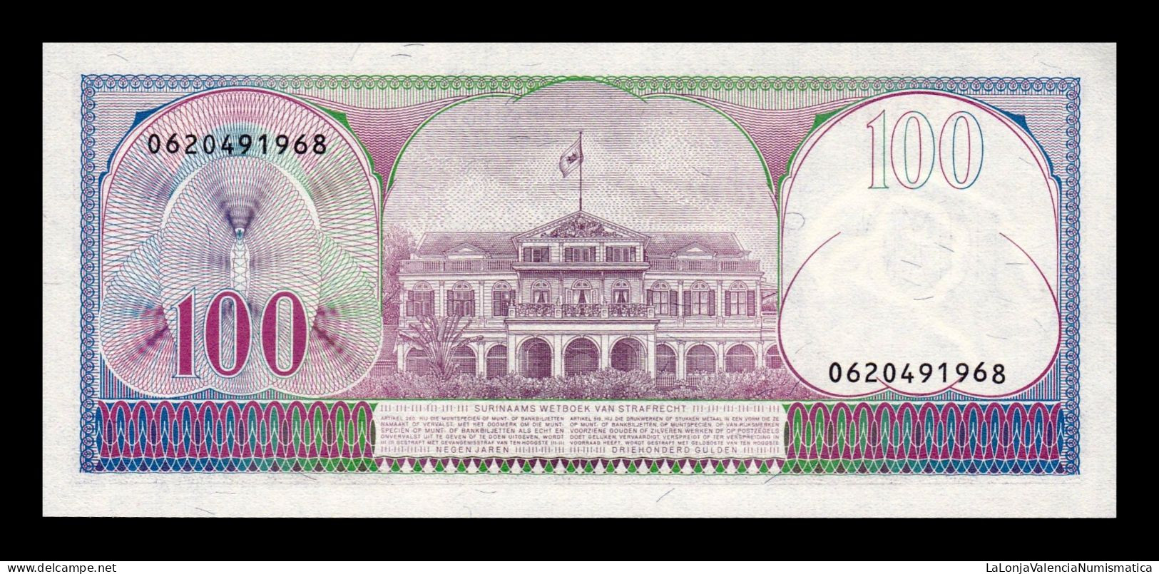 Surinam Suriname 100 Gulden 1985 Pick 128b Sc Unc - Suriname