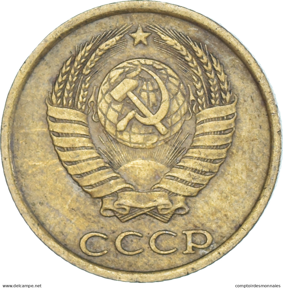 Monnaie, Russie, 2 Kopeks, 1986 - Rusia