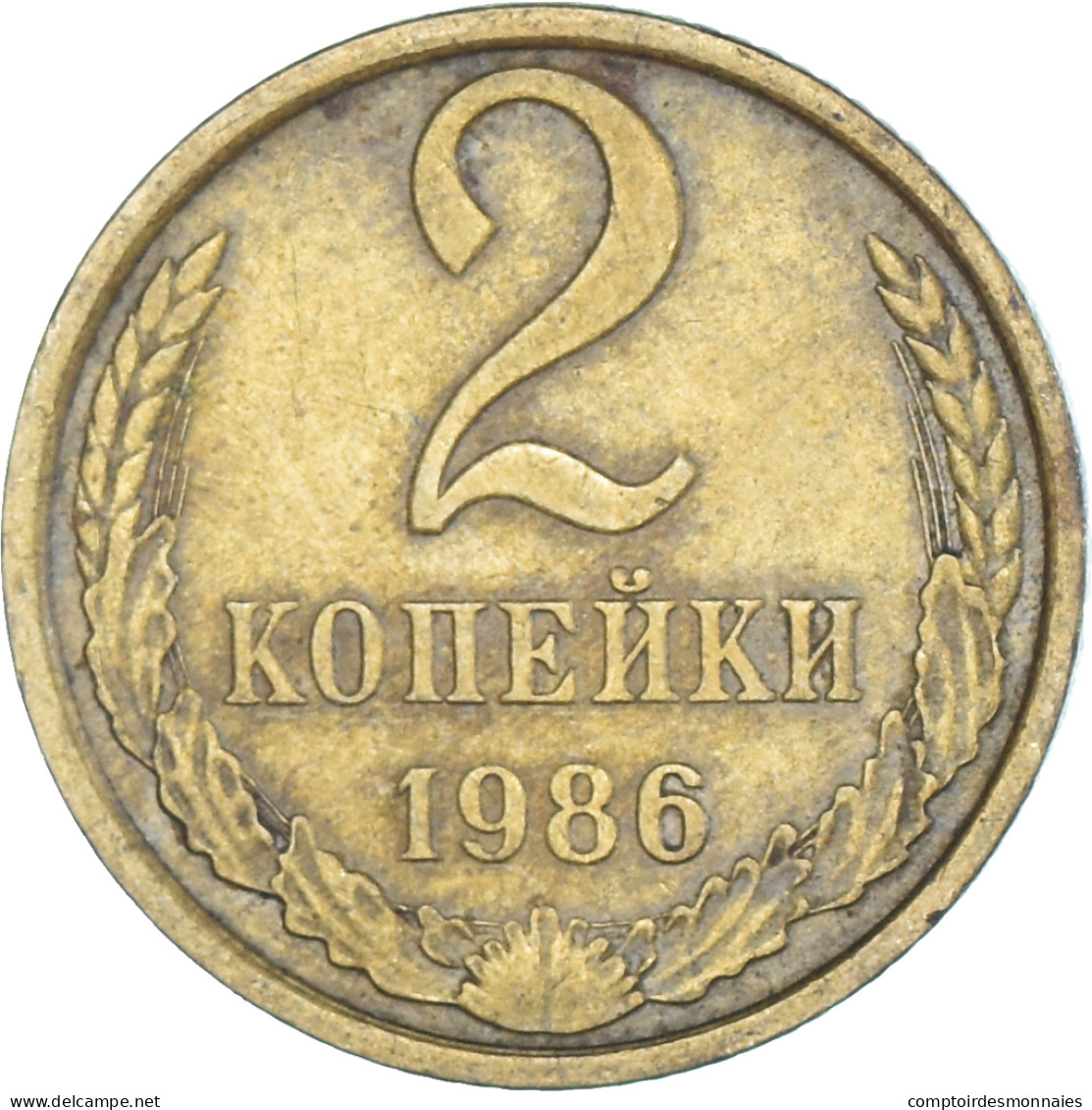 Monnaie, Russie, 2 Kopeks, 1986 - Rusland