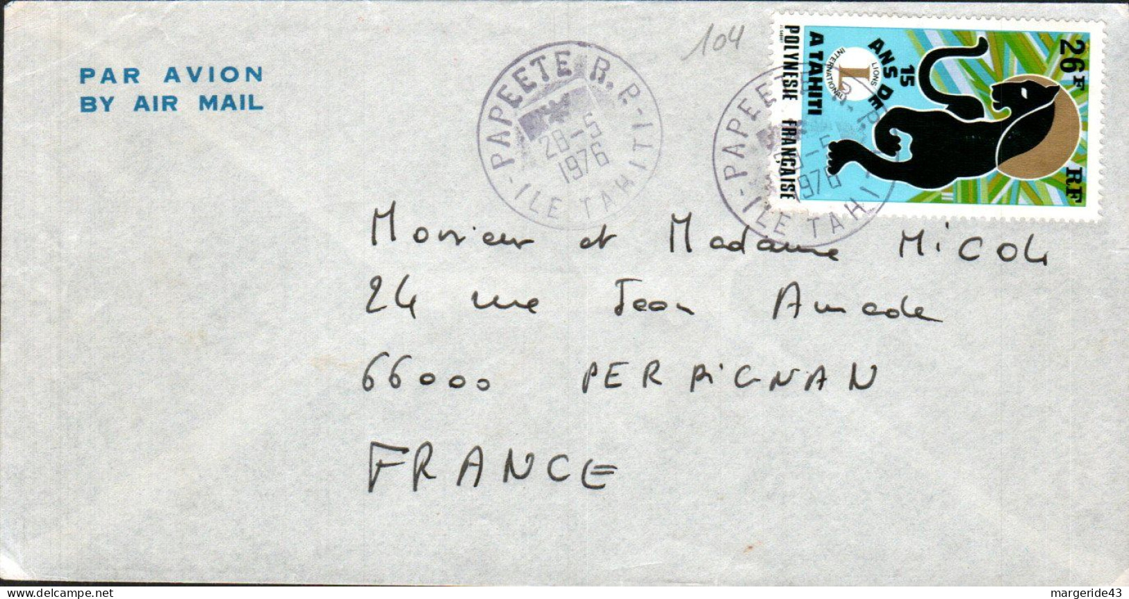 POLYNESIE SEUL SUR LETTRE POUR LA FRANCE 1976 - Briefe U. Dokumente