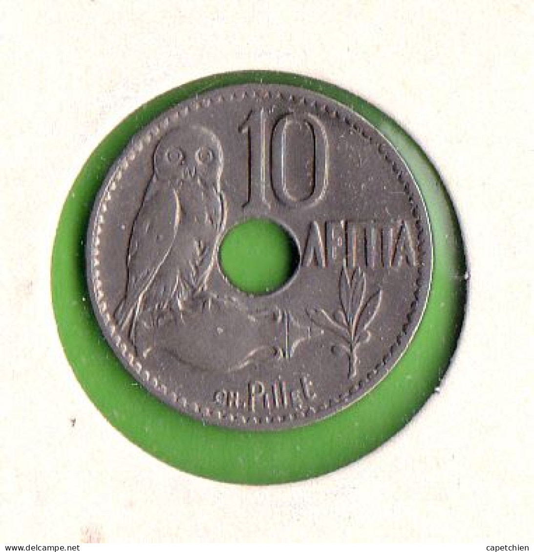 GRECE / 10 LEPTA  / 1912 / A IDENTIFIER  /   - BEL ETAT - Grecia