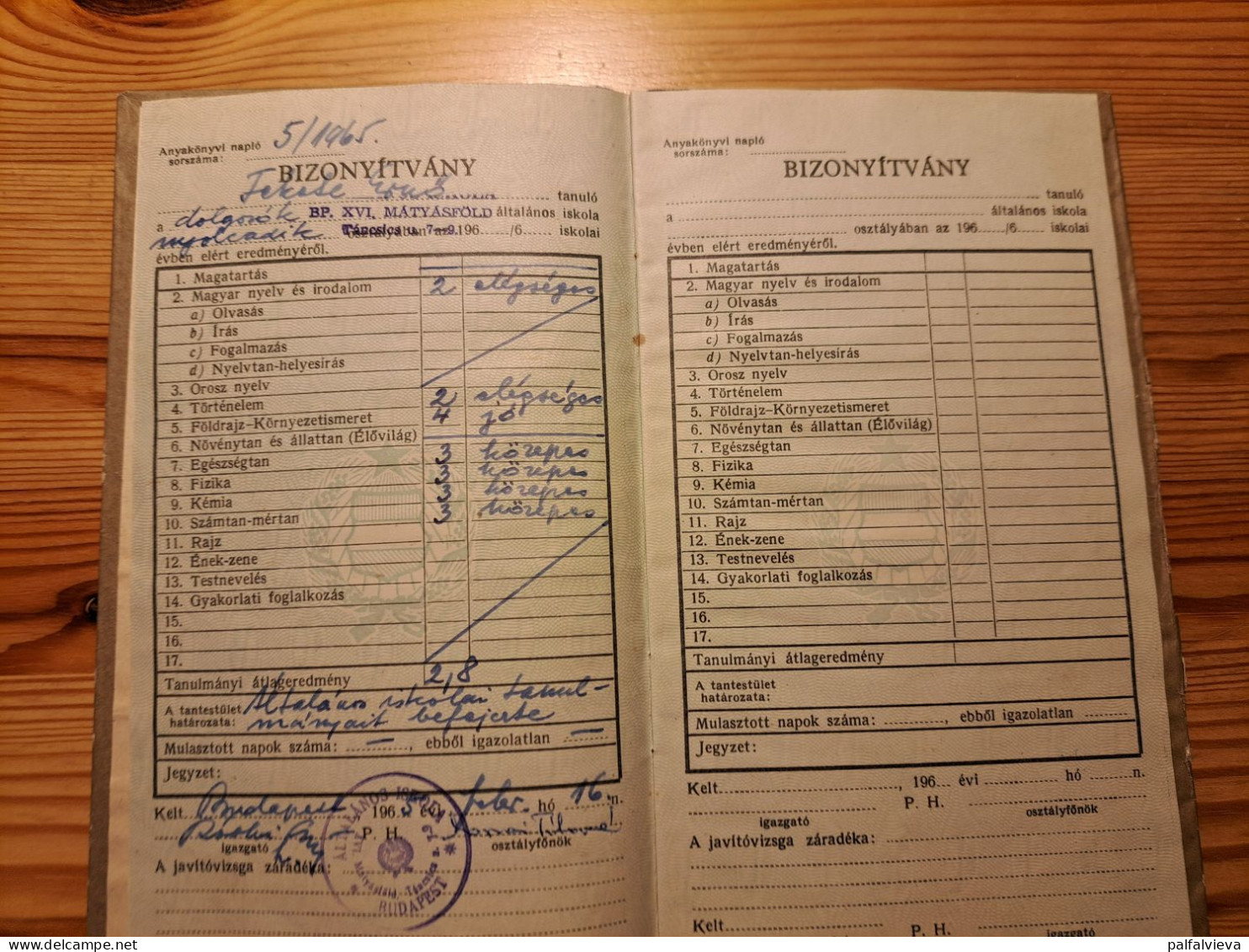 School Report, Elementary School 1965 - Hungary - Diplomas Y Calificaciones Escolares