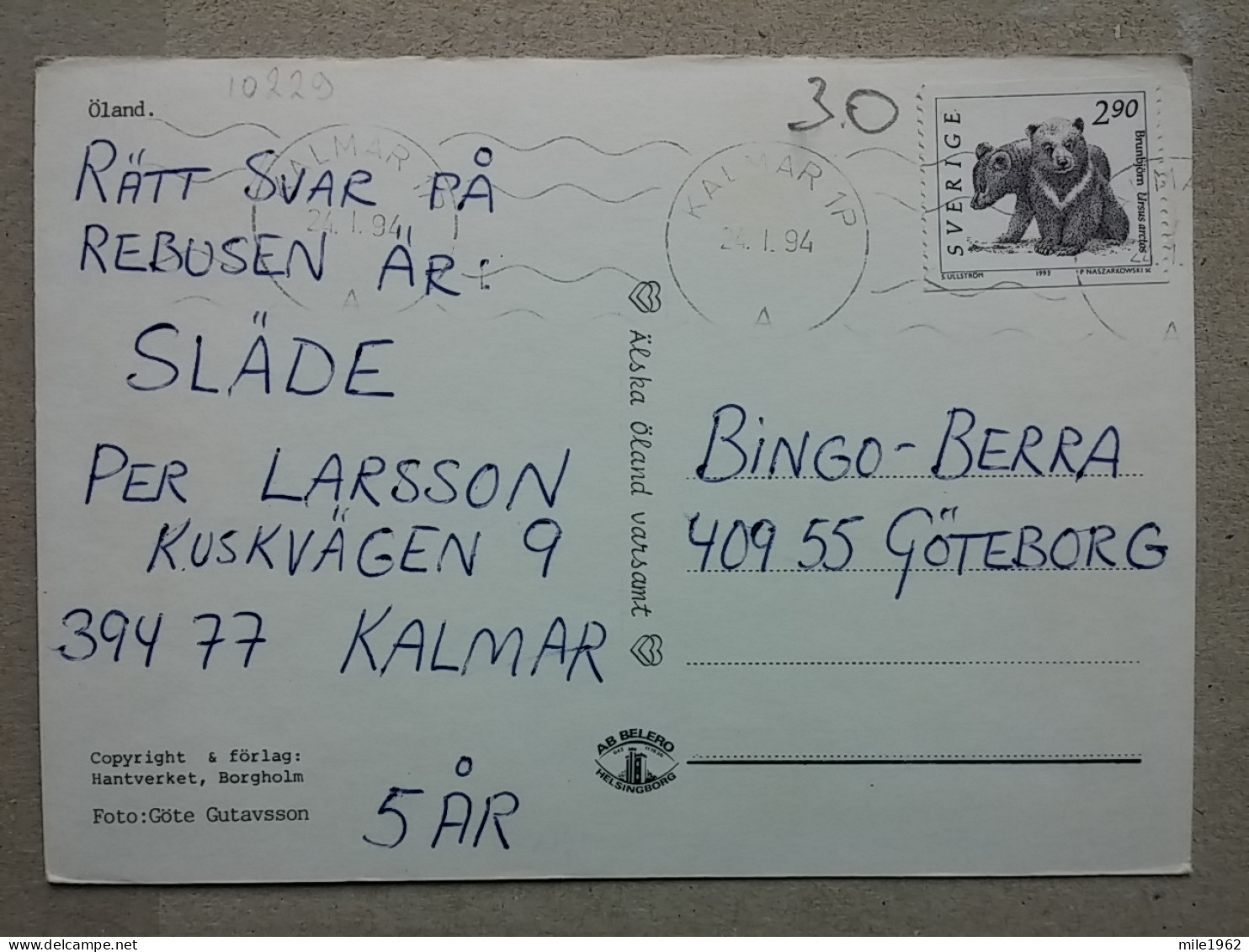 KOV 536-27 - SWEDEN, OLAND,  - Suède