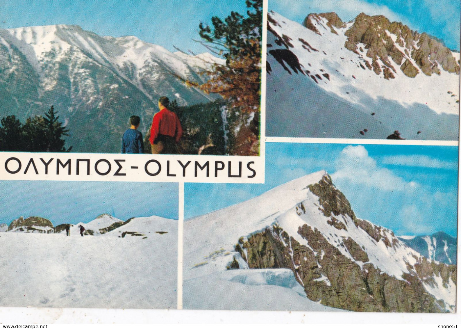 OLYMPLIS  ( She Didn't Travel ) - Griechenland