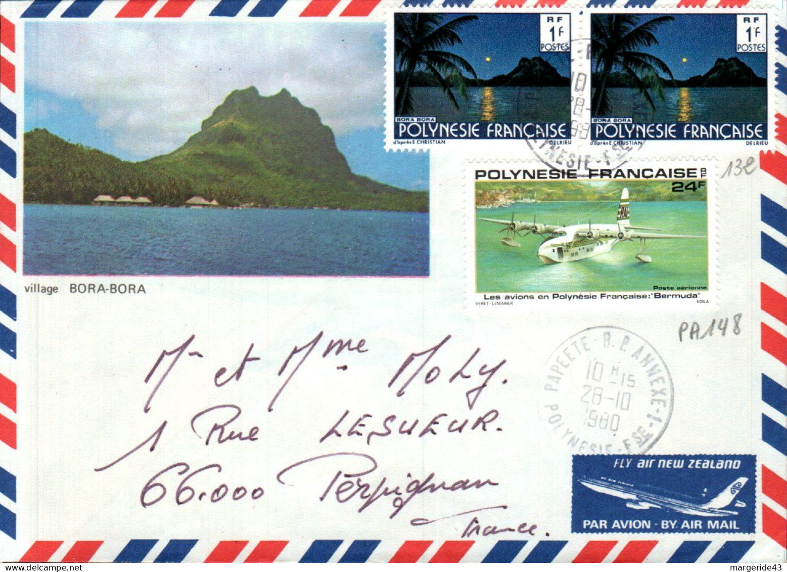 POLYNESIE AFFRANCHISSEMENT COMPOSE SUR LETTRE POUR LA FRANCE 1980 - Lettres & Documents