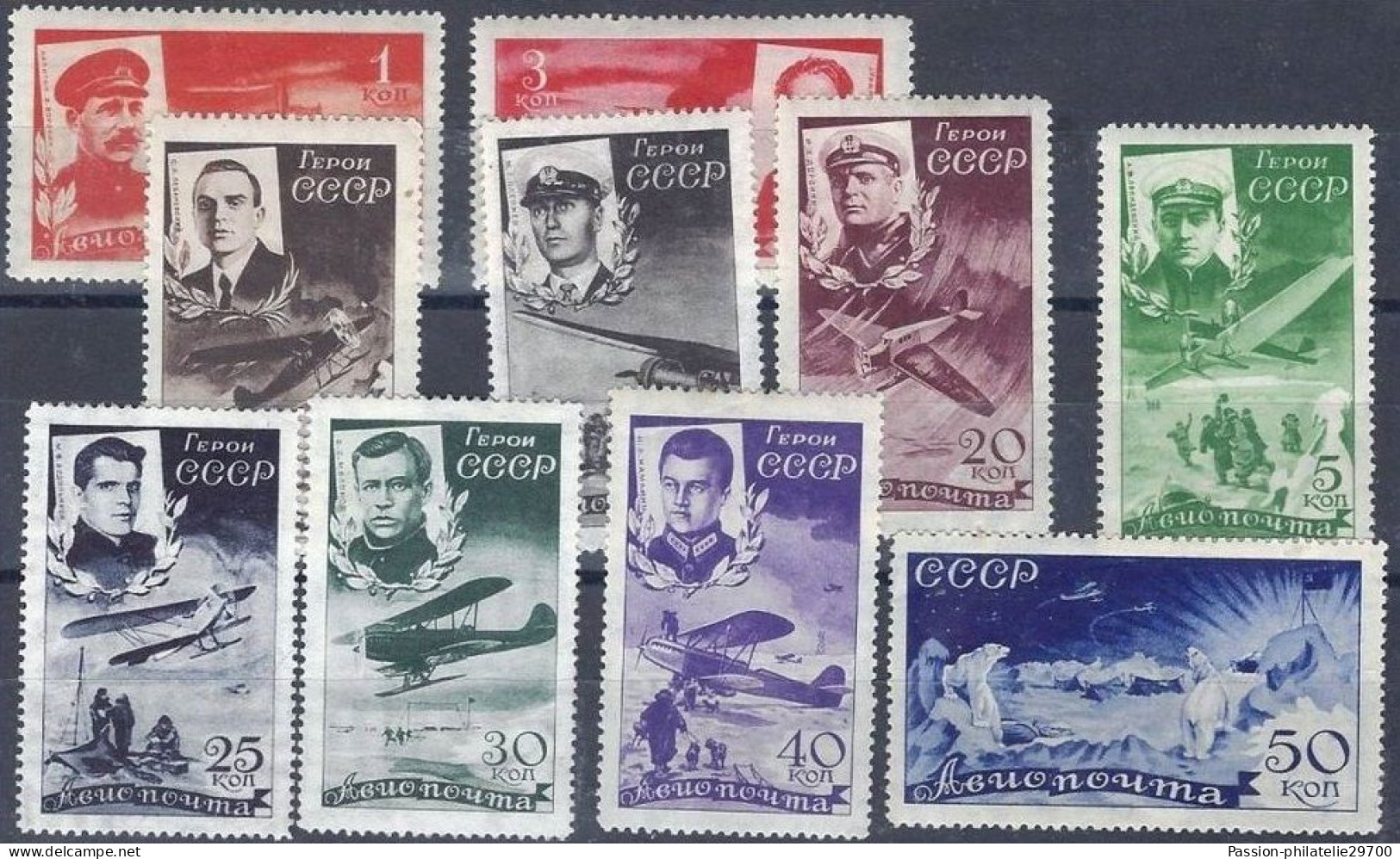 RUSSIA 1935 CHELUSKIN RESCUE Nº C58/C67 MNH ** - Nuovi