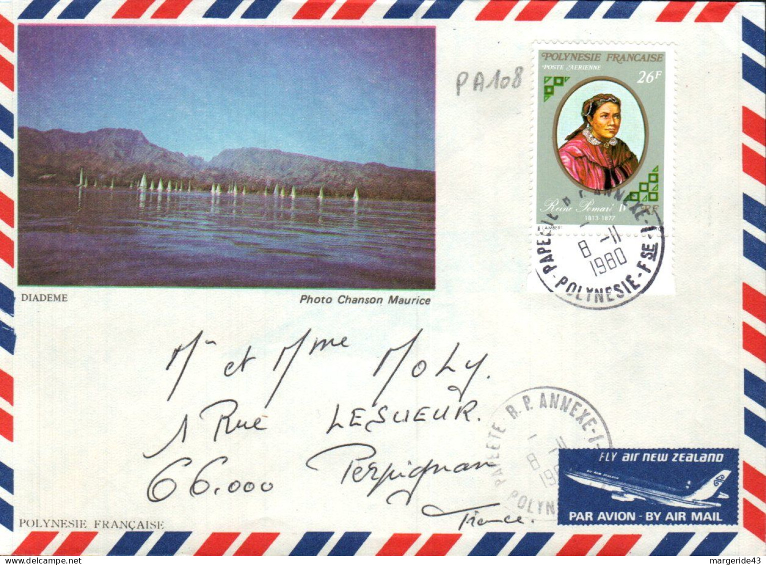 POLYNESIE SEULSUR LETTRE POUR LA FRANCE 1980 - Lettres & Documents