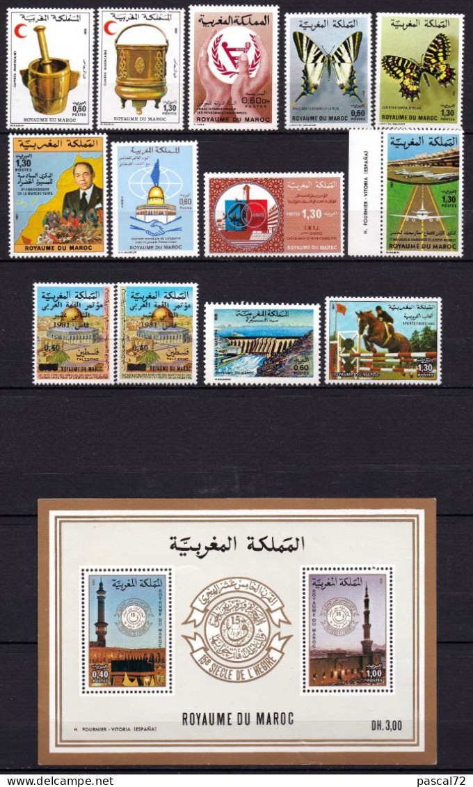 MAROC 1981 ANNÉE COMPLÈTE Y&T N° 872 à 903 34 VALEURS + CARNET C885 N** - Marokko (1956-...)