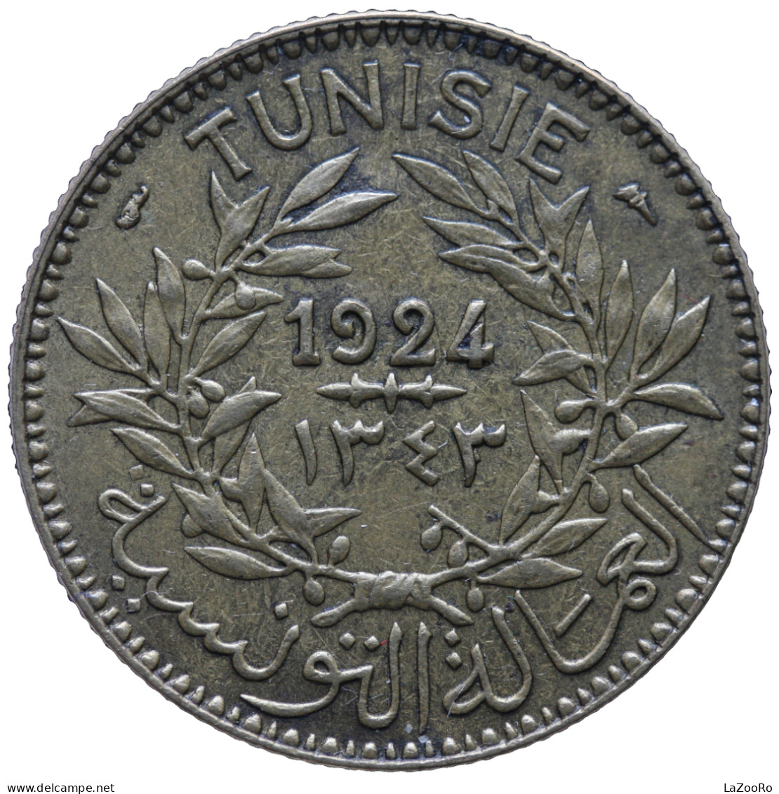 LaZooRo: Tunisia 2 Francs 1924 XF / UNC - Tunisia