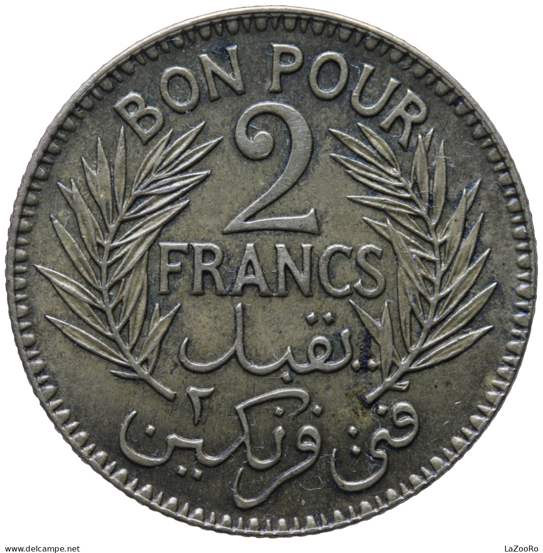 LaZooRo: Tunisia 2 Francs 1924 XF / UNC - Túnez