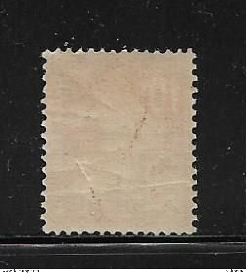 FRANCE  ( FR1 - 320 )  1914  N° YVERT ET TELLIER  N°  147   N** - Nuovi