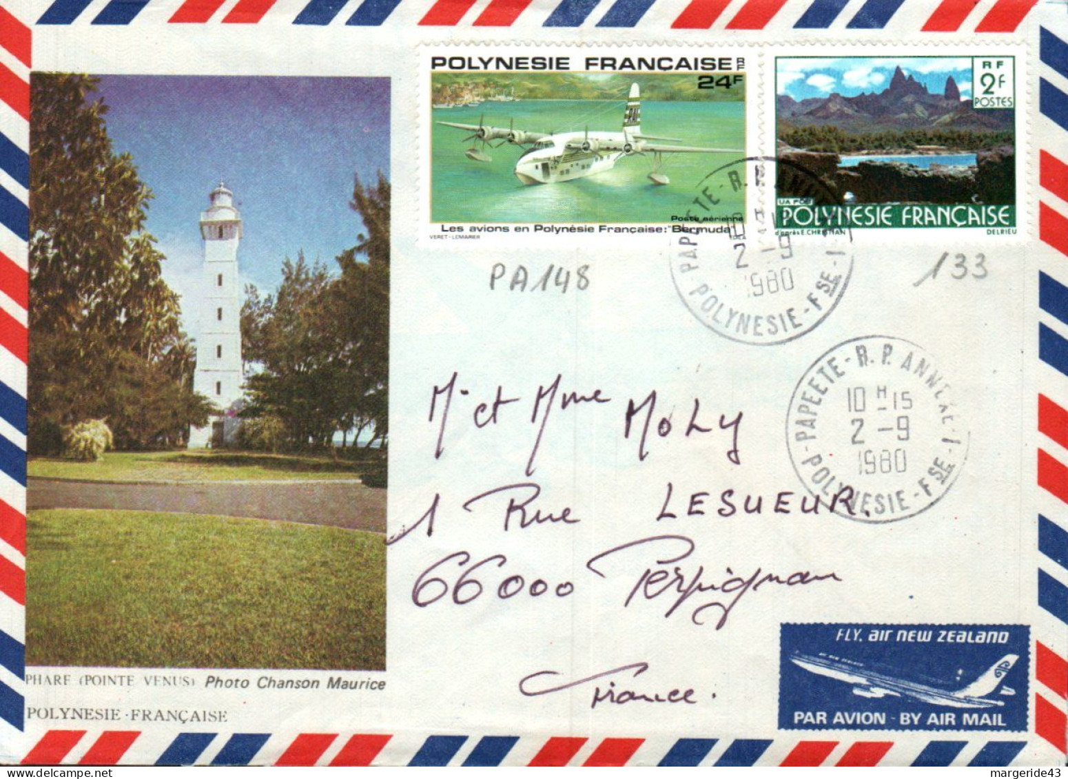 POLYNESIE AFFRANCHISSEMENT COMPOSE SUR LETTRE POUR LA FRANCE 1980 - Lettres & Documents