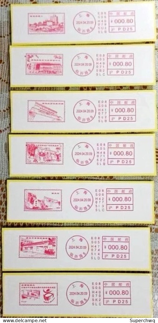 China The Postage Stamp On The Historical Site Of Shanghai South Wharf 7 Pcs - Omslagen