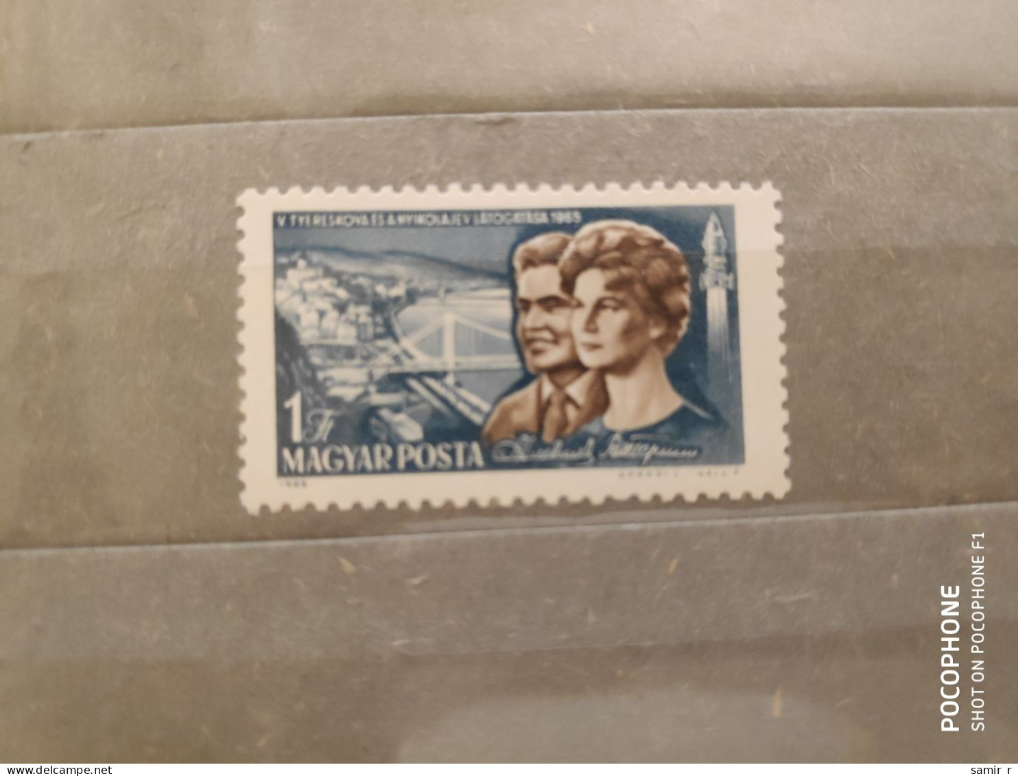 1965	Hungary	Space (F92) - Neufs