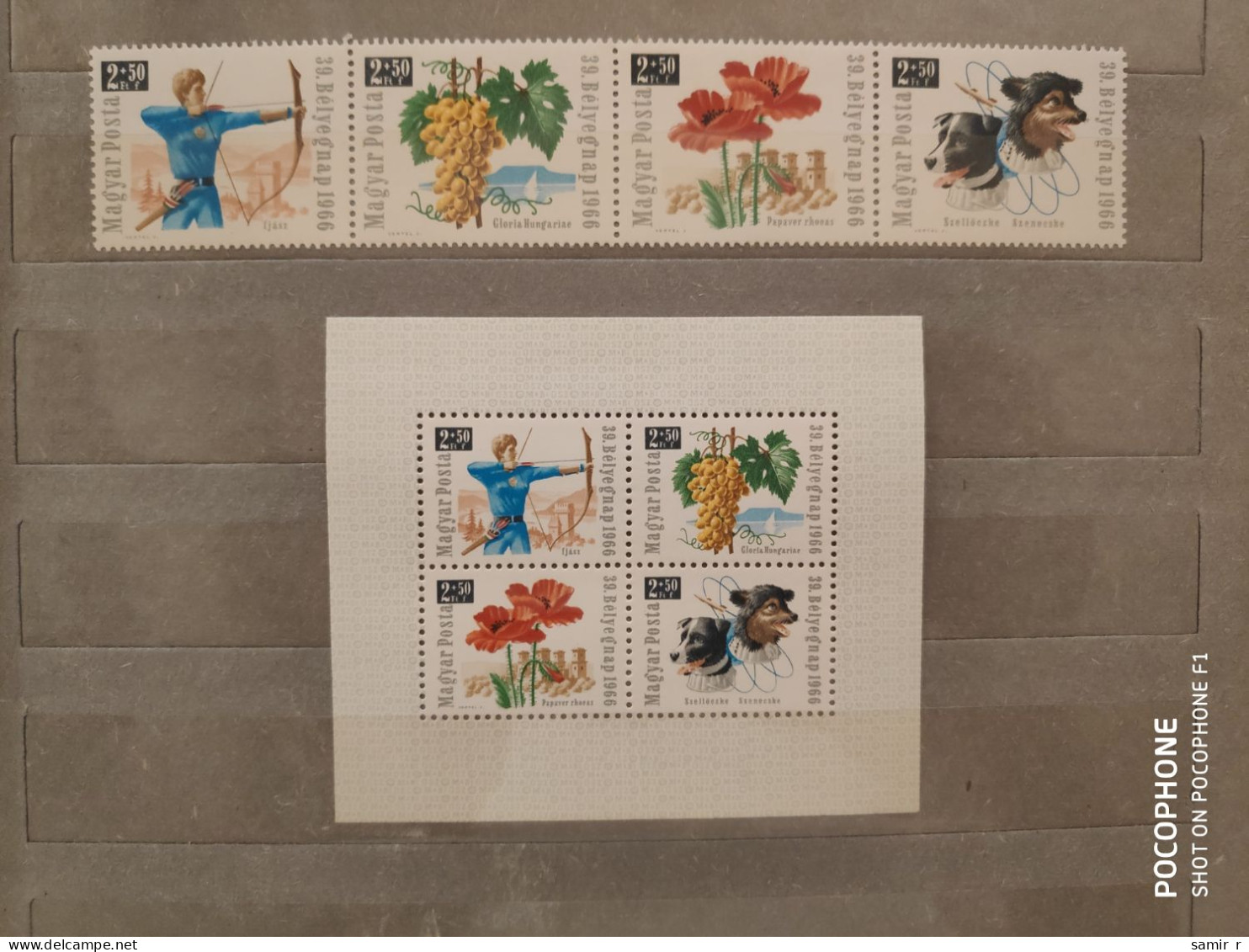 1966	Hungary	Space (F92) - Unused Stamps