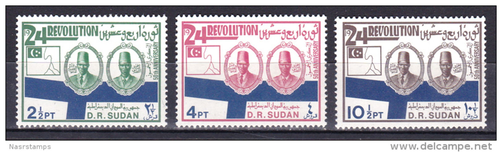 Sudan - 1975 - ( 50th Anniversary Of 1924 Revolution - Ali Abdel Latif & Abdel Fadil Elmaz ) - Complete Set - MNH (**) - Sudan (1954-...)