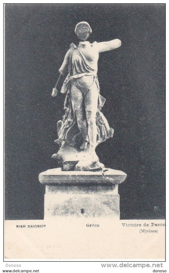 MYCENES, Victoire De Paeon, Carte Grecque - Sculptures