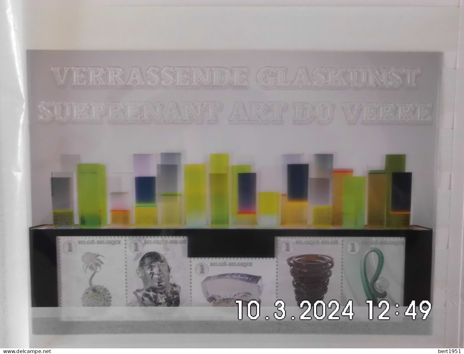 Verrassende Glaskunst-suprenant Art De Verre.   2024 - Unused Stamps