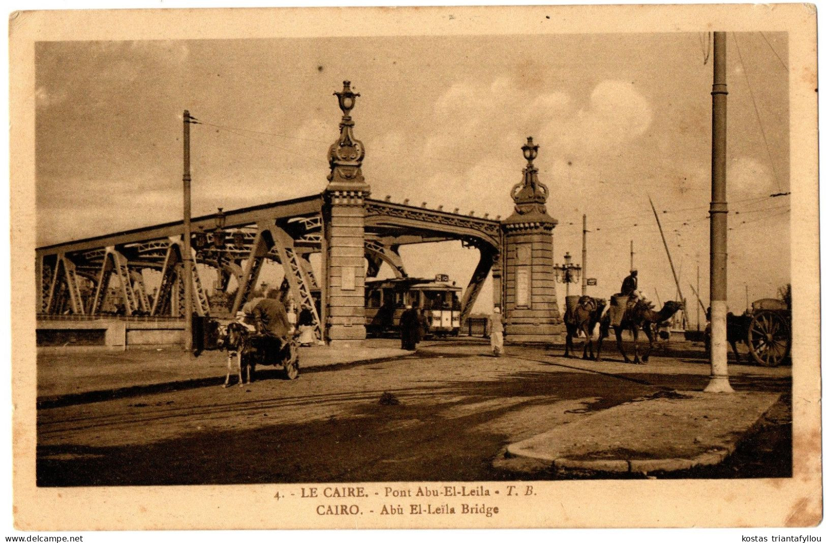 4.1.13 EGYPT, CAIRO, ABU EL LEILA BRIDGE, 1923, POSTCARD - Caïro