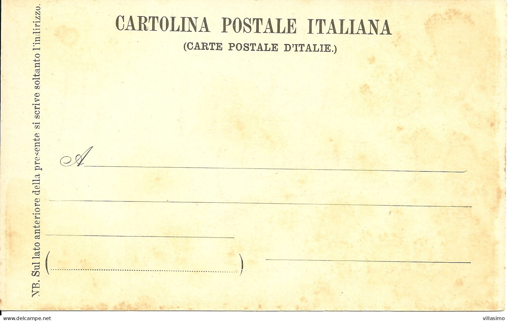 Frosinone - Cassino (fino Al 1927 In Prov. Di Caserta) - Dintorni - Avanzi Dell’Anfiteatro Eretto Nel 50 D.C. - Frosinone