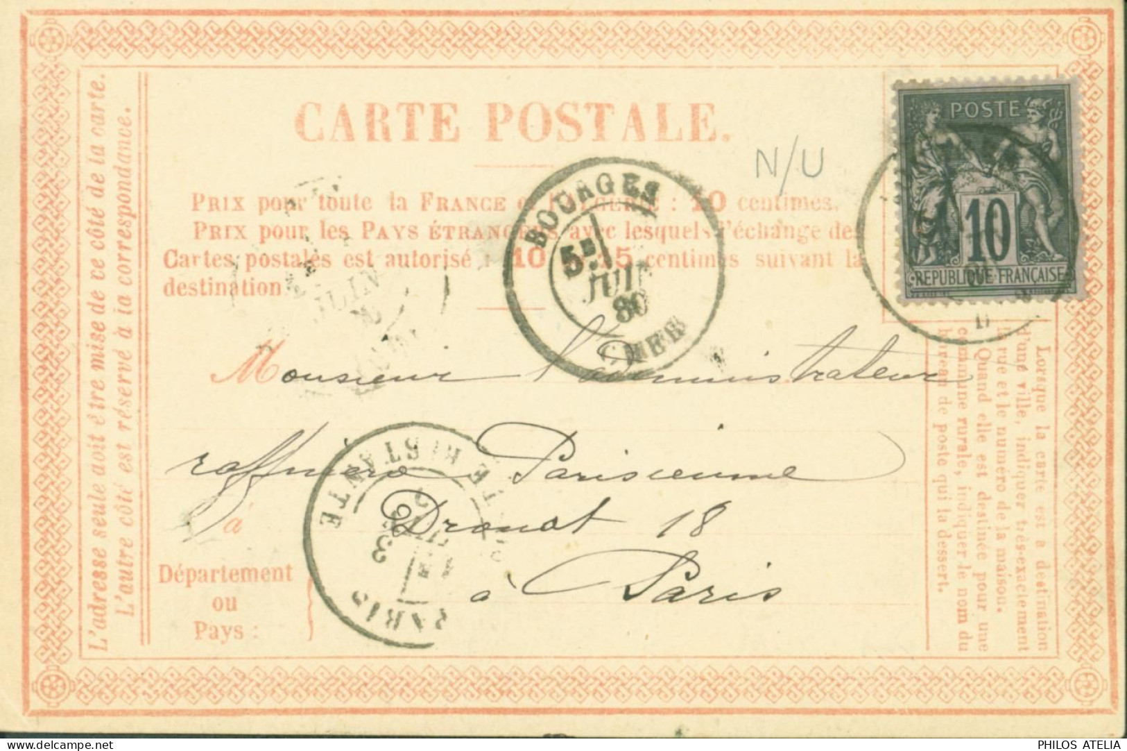 Carte Précurseur Type 1873 Privée Louis Beaubois Bourges YT Sage N°89 T2N/V CAD Bourges Juin 1880 Rare - Voorloper Kaarten