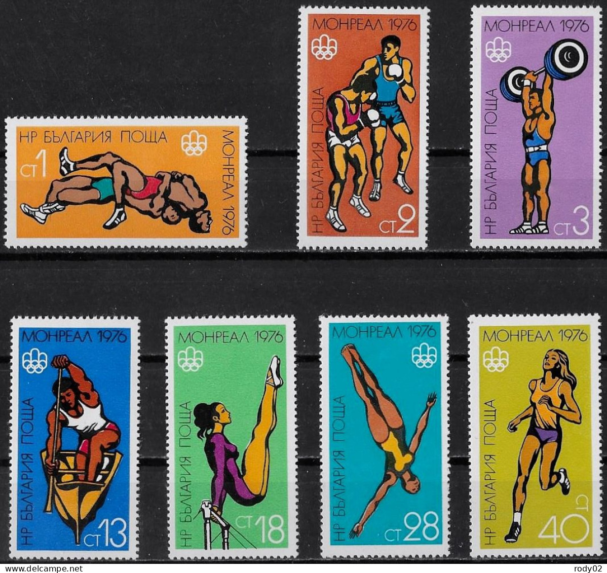BULGARIE - JEUX OLYMPIQUES DE MONTREAL EN 1976 - N° 2215 A 2221 - NEUF** MNH - Sommer 1976: Montreal