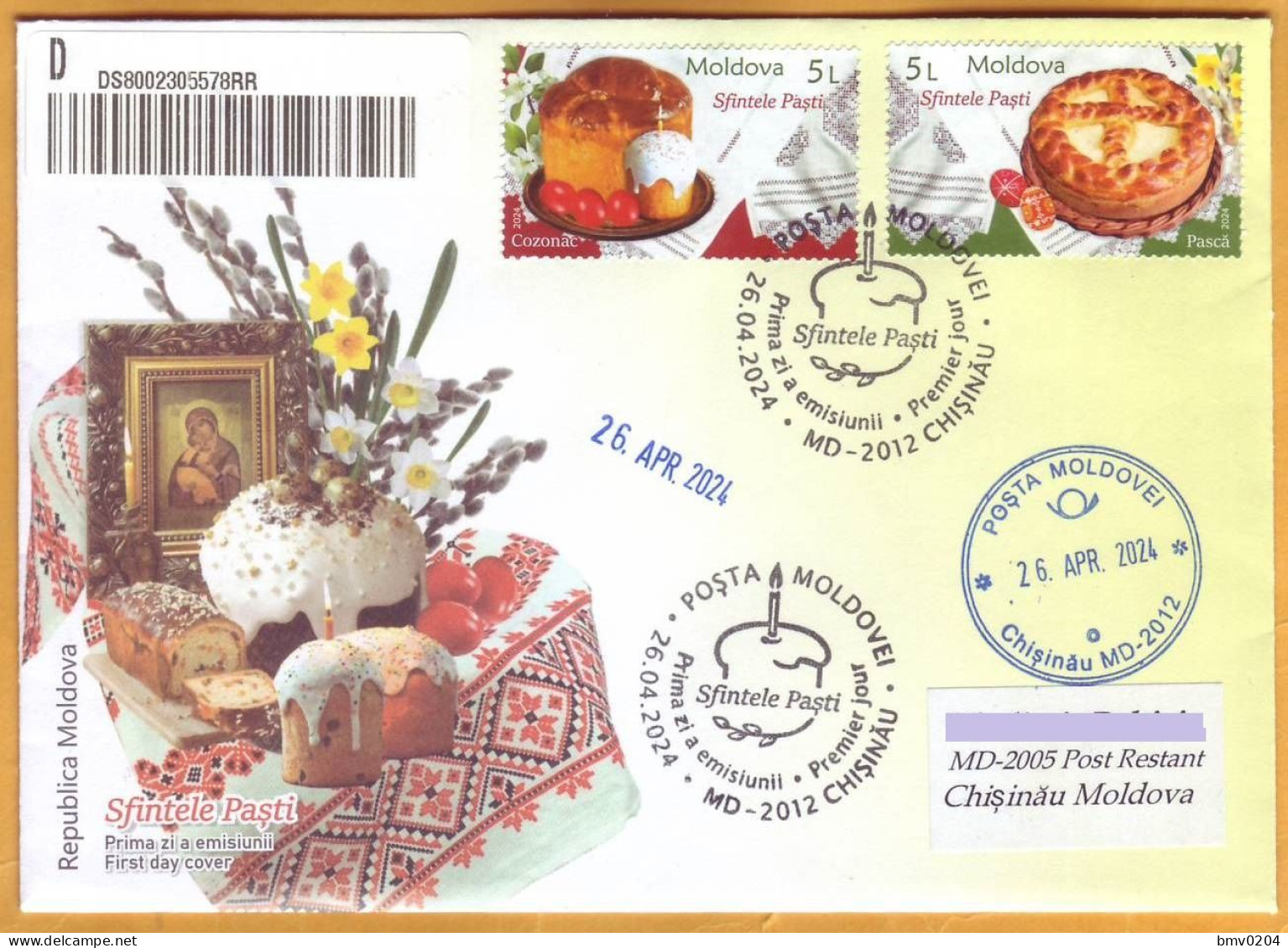 2024  Moldova  MOLDAU FDC „Holy Easter”, Christianity, Customs, - Christendom