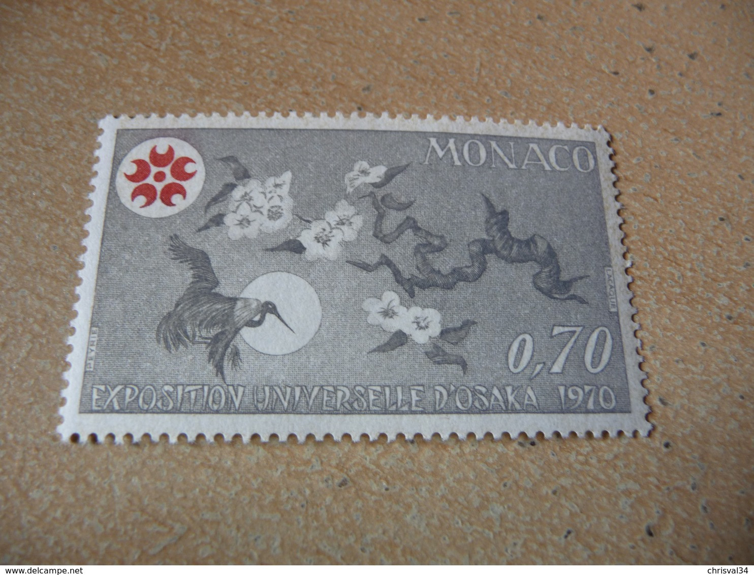 TIMBRE  DE  MONACO     ANNÉE   1970      N  825            COTE  1,00  EUROS    NEUF  SANS   CHARNIÈRE - Unused Stamps