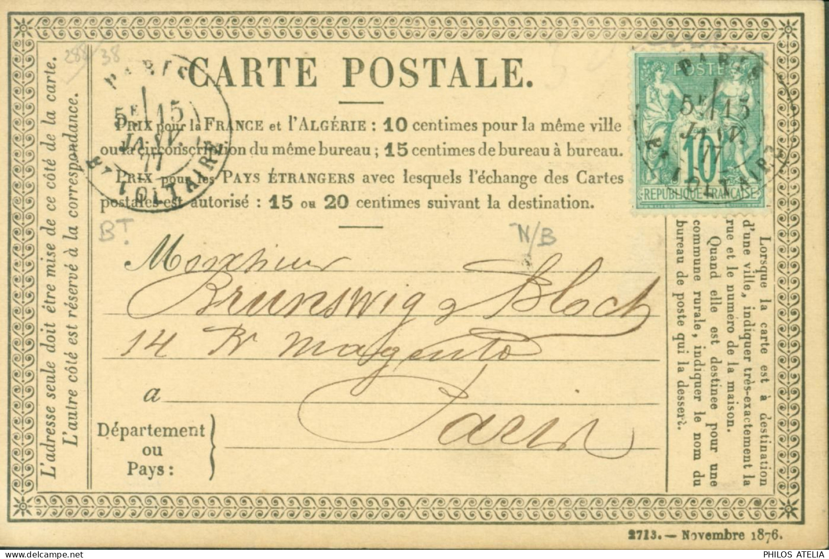 Carte Postale Précurseur Type 1873 YT Sage N/B Type I N°65 Seul Sur CP CAD Paris 5E 15 Janv 77 Cachet A Godet - Cartes Précurseurs