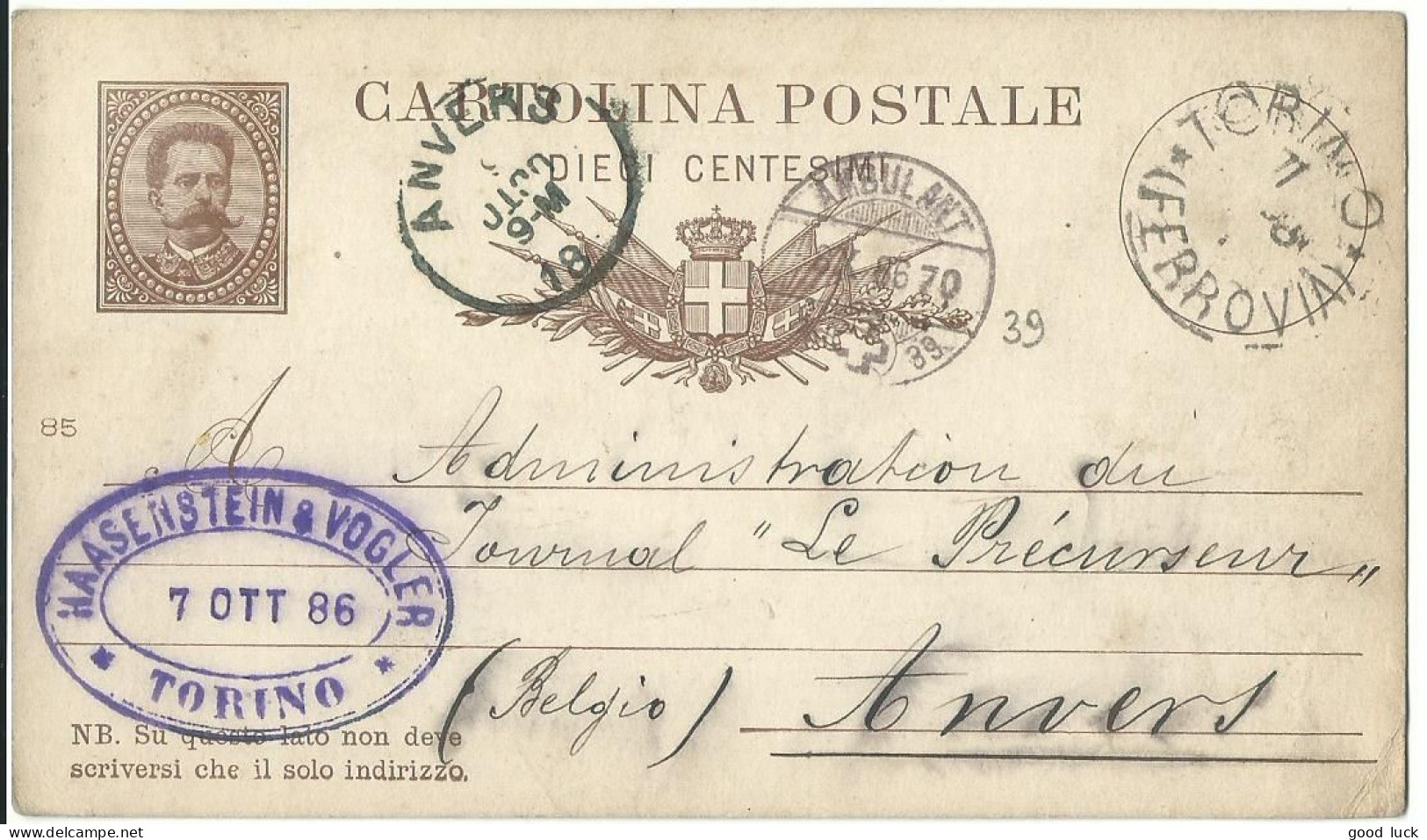 ITALIE CARTE 10c TORINO POUR  ANVERS ( BELGIQUE ) + AMBULANT N°39 SUISSE  DE 1886 LETTRE COVER - Entiers Postaux